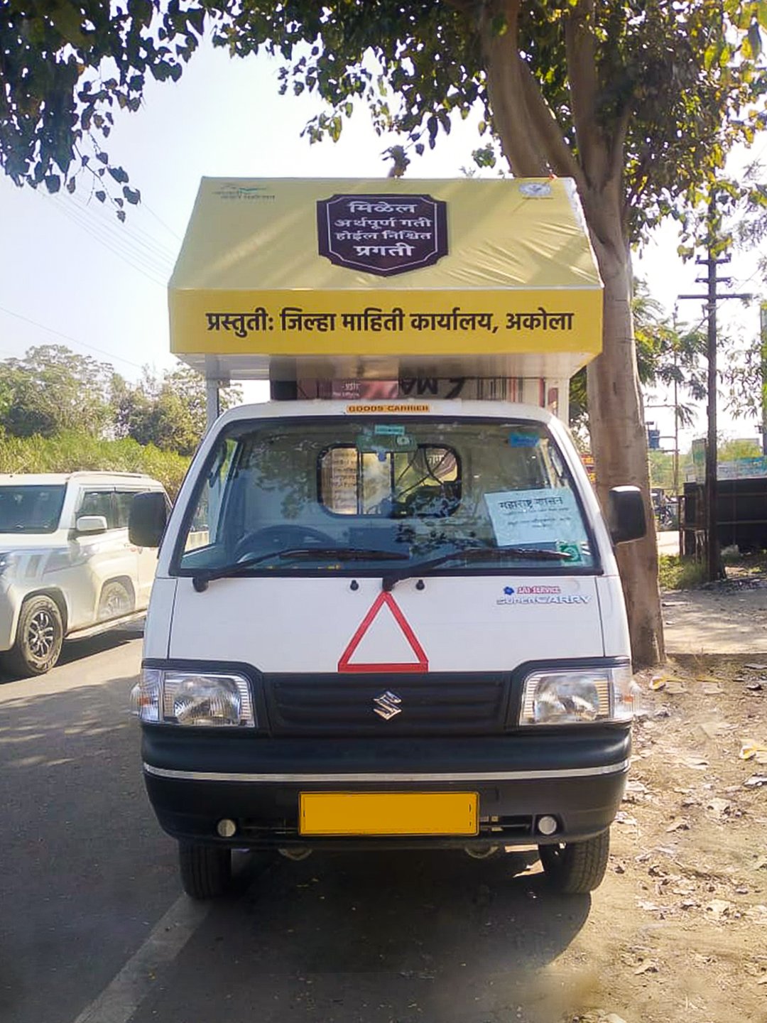 LED Van Services - GEOCON Project