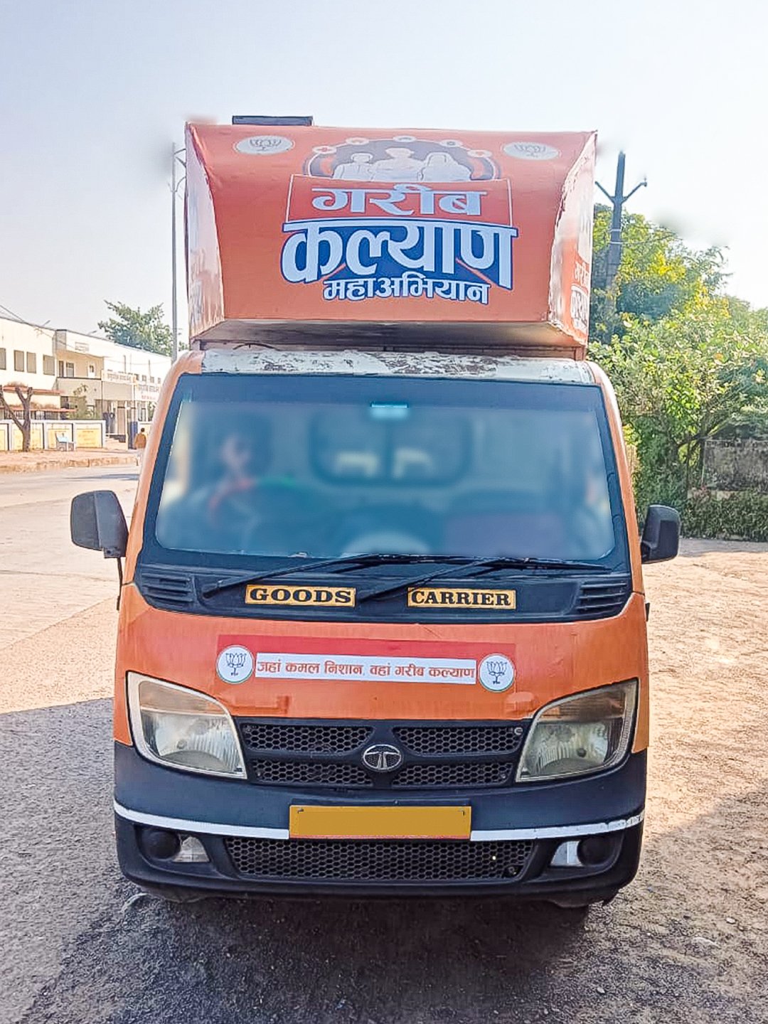 LED Van Services - GEOCON Project