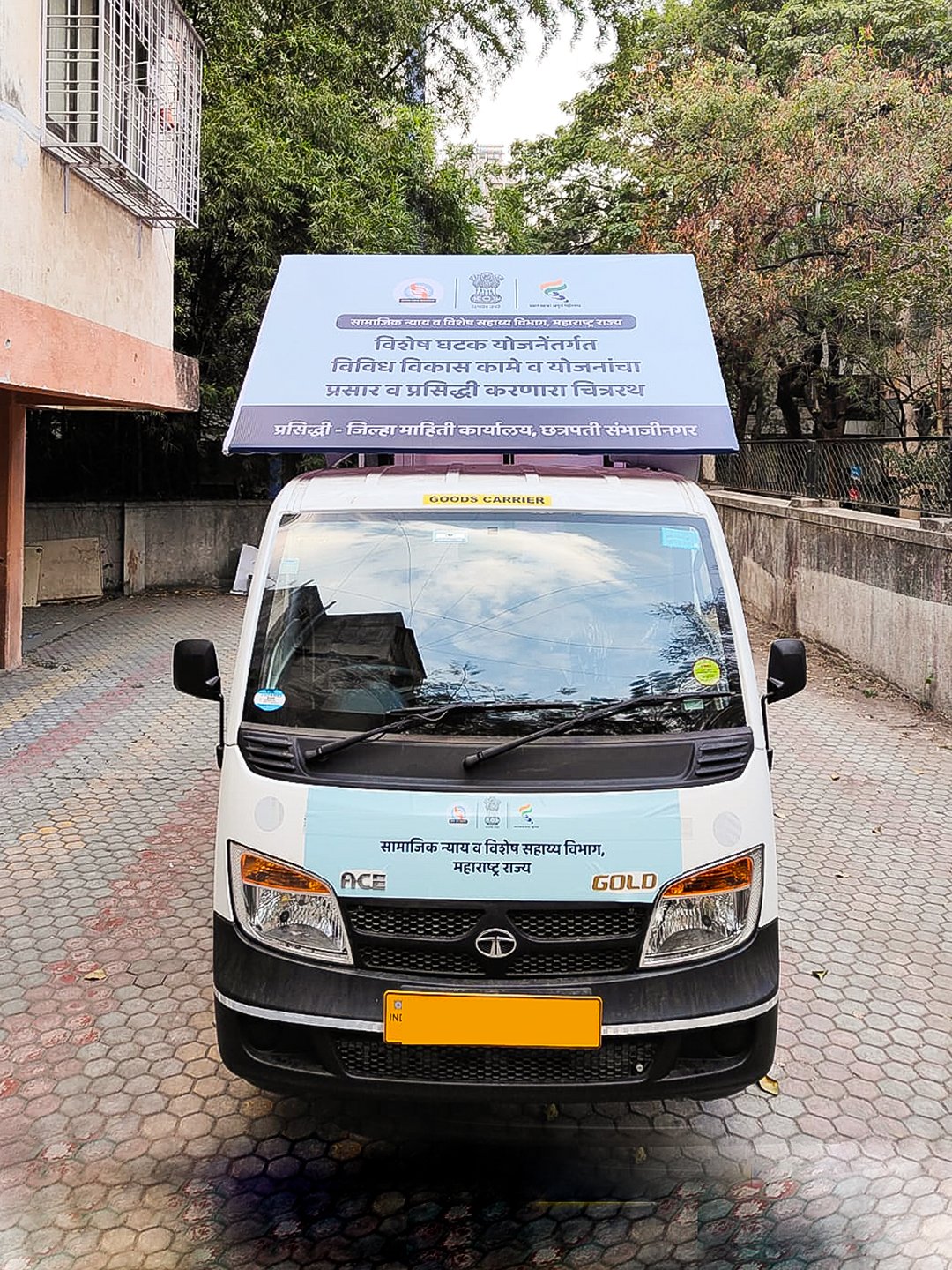 LED Van Services - GEOCON Project