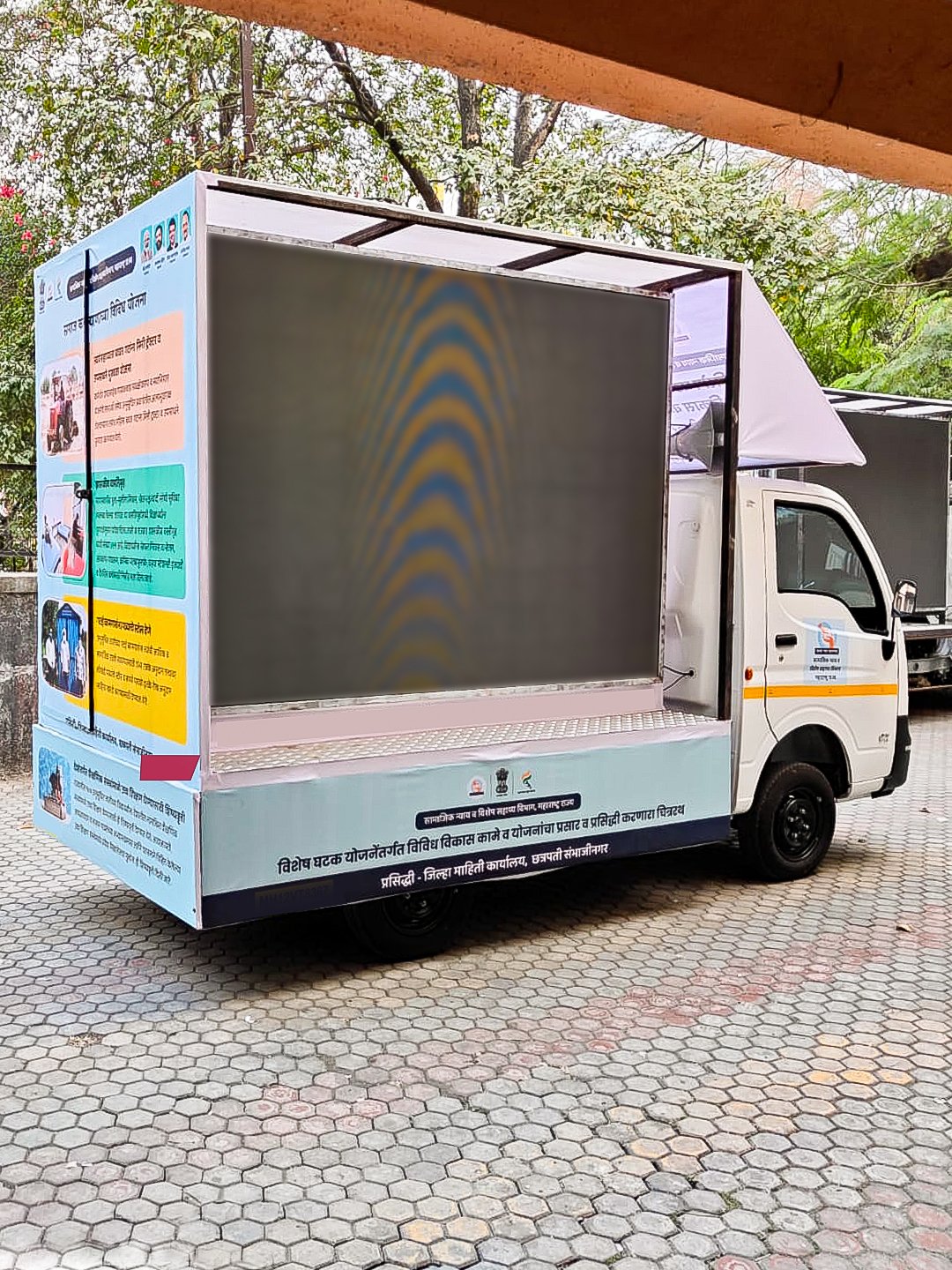 LED Van Services - GEOCON Project
