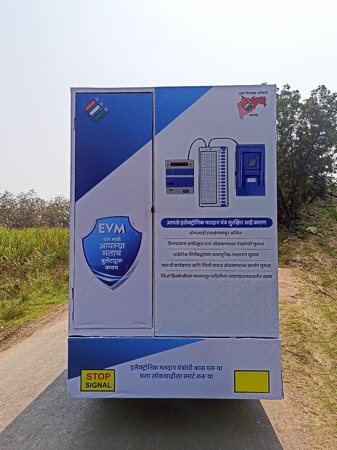 LED Van Services - GEOCON Project