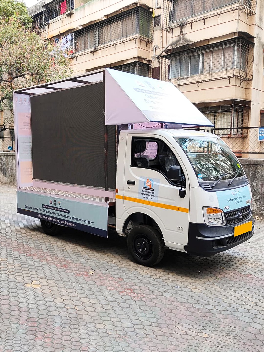 LED Van Services - GEOCON Project