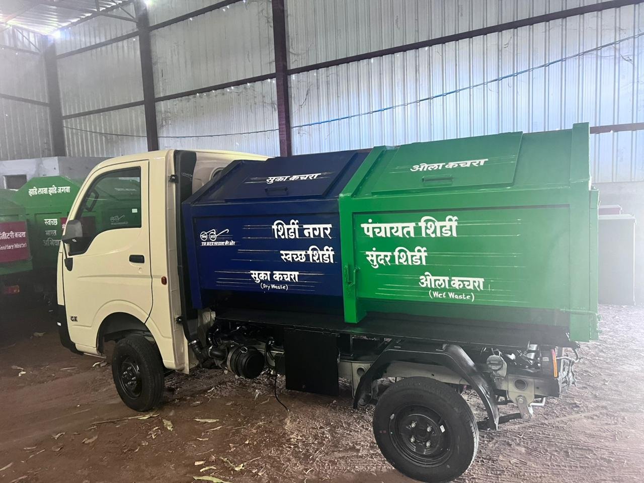 Solid Waste Management - GEOCON Project