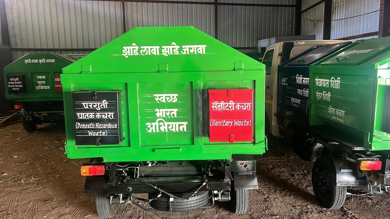 Solid Waste Management - GEOCON Project