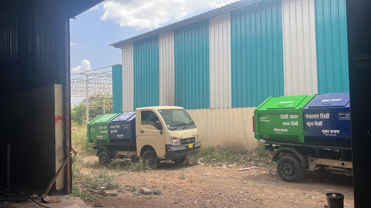 Solid Waste Management - GEOCON Project