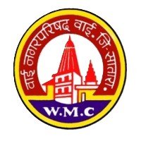 Wai Municipal Council